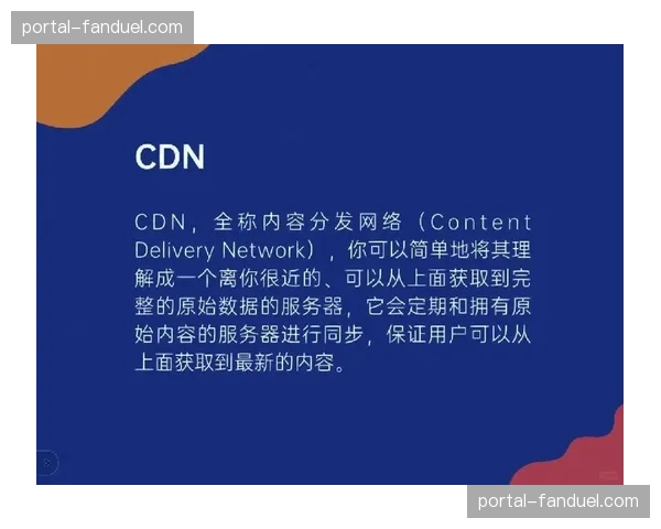 发展进程中,内容分发网络持续优化,保障高并发下的观看流畅度。